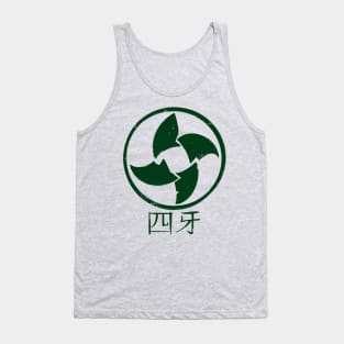 Blue Eye Samurai Four Fangs Tank Top